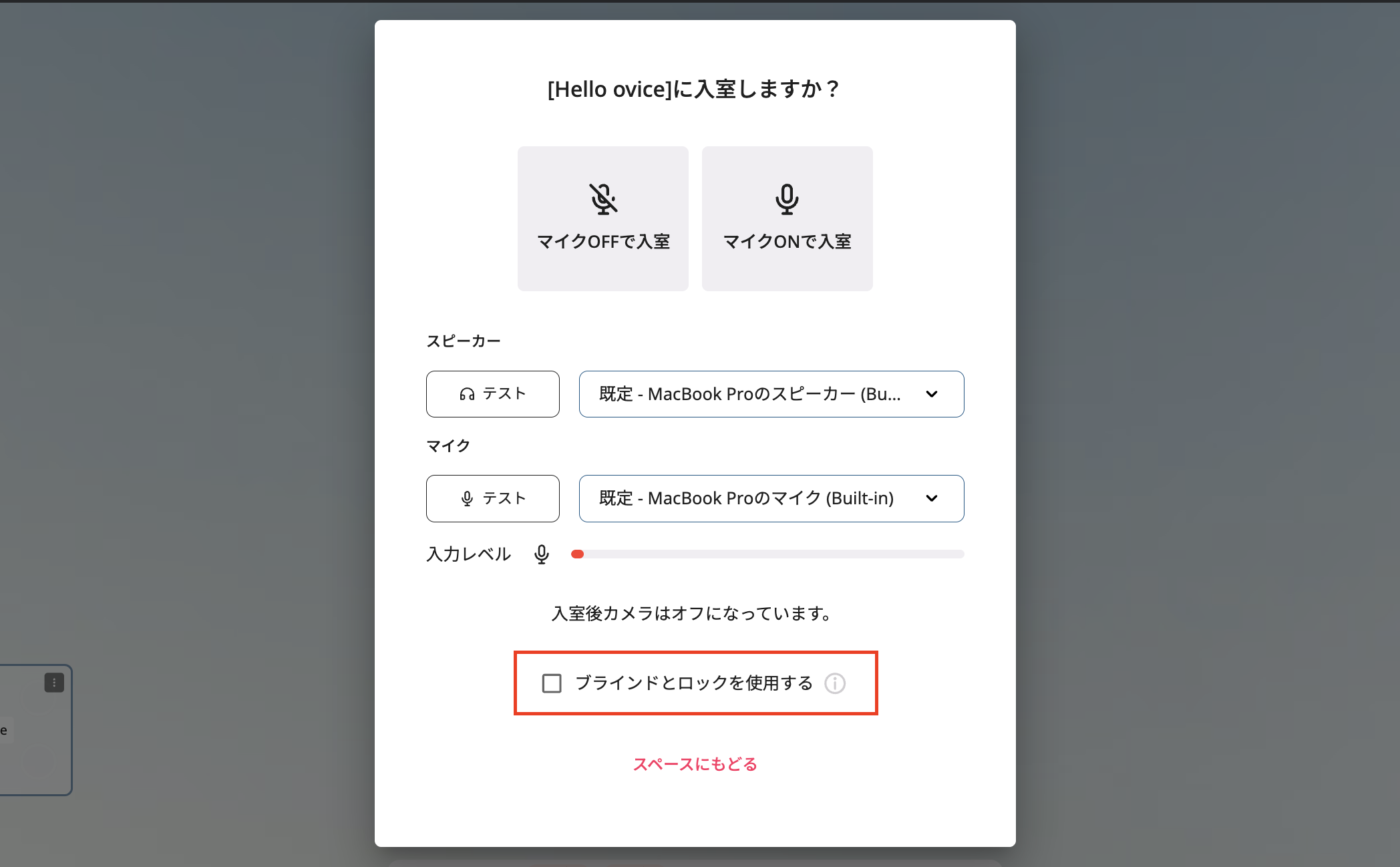スクリーンショット 2025-05-12 午後0.05.57.png