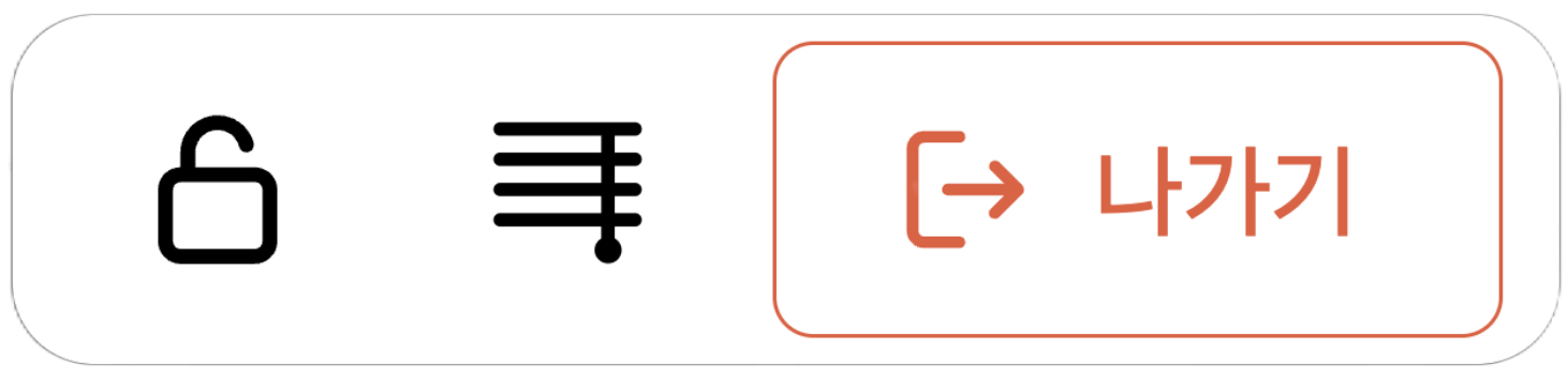 기본.png