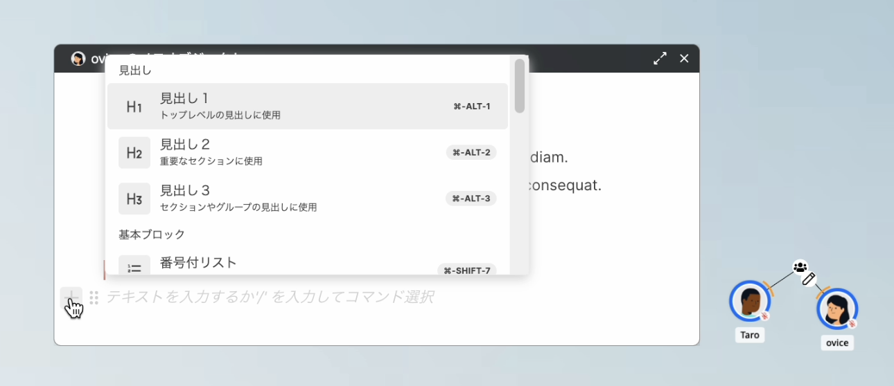 スクリーンショット 2025-05-14 午前9.50.45.png