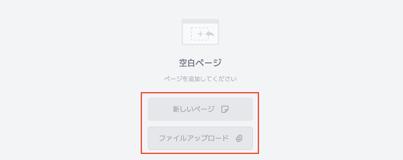 スクリーンショット 2025-05-14 午後3.04.52.png