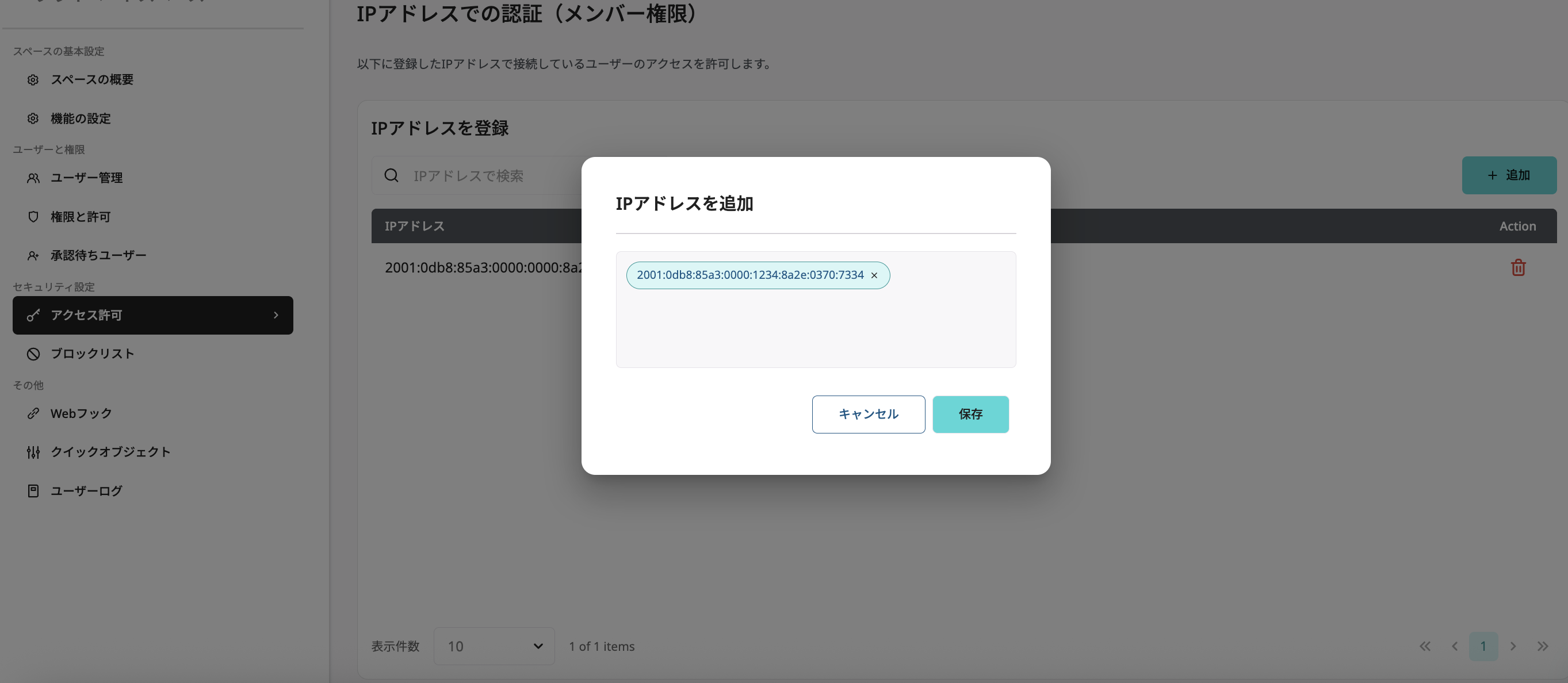 Screenshot 2025-05-21 13.52.14.png