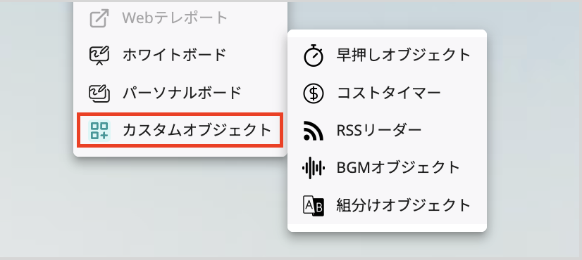 スクリーンショット 2025-05-28 午前9.41.56.png