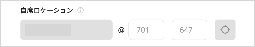 スクリーンショット 2025-05-28 午前10.25.00.png