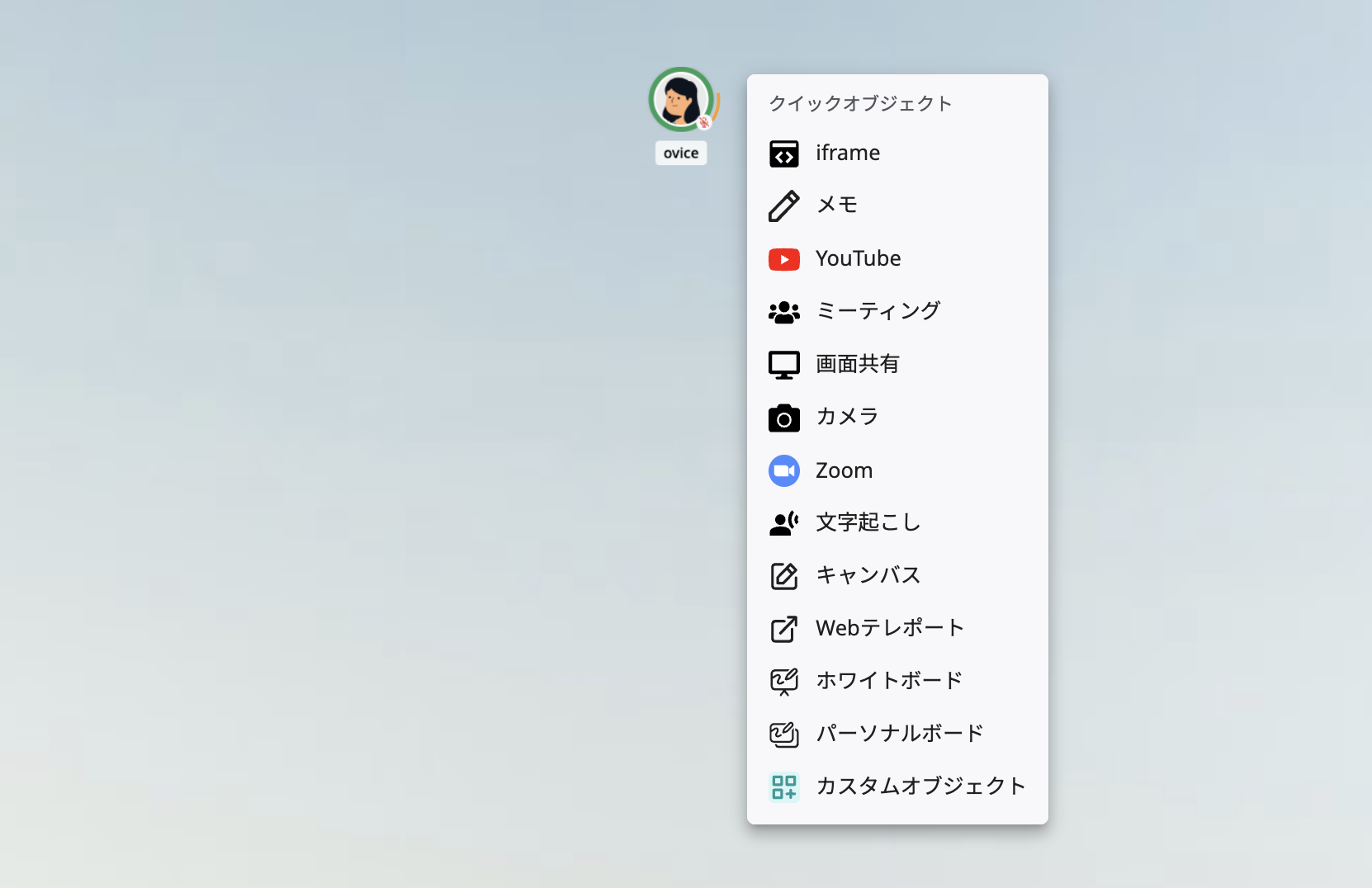 Screenshot 2025-05-29 3.59.17pm.png
