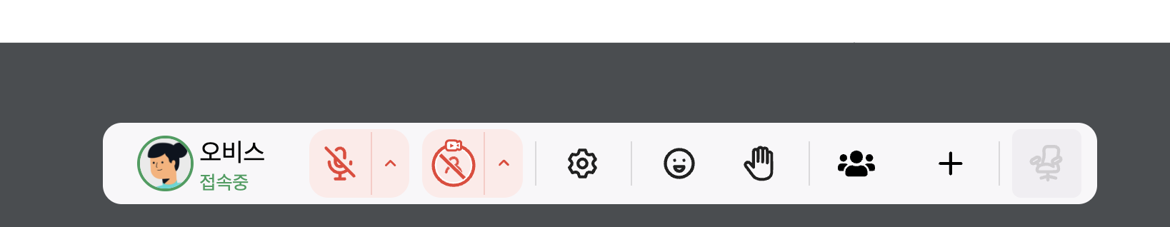 공간 스크롤 범위.png