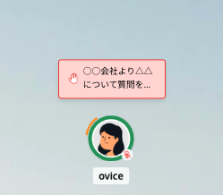 スクリーンショット 2025-06-04 午後1.59.58.png
