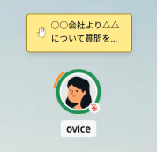 スクリーンショット 2025-06-04 午後2.08.49.png