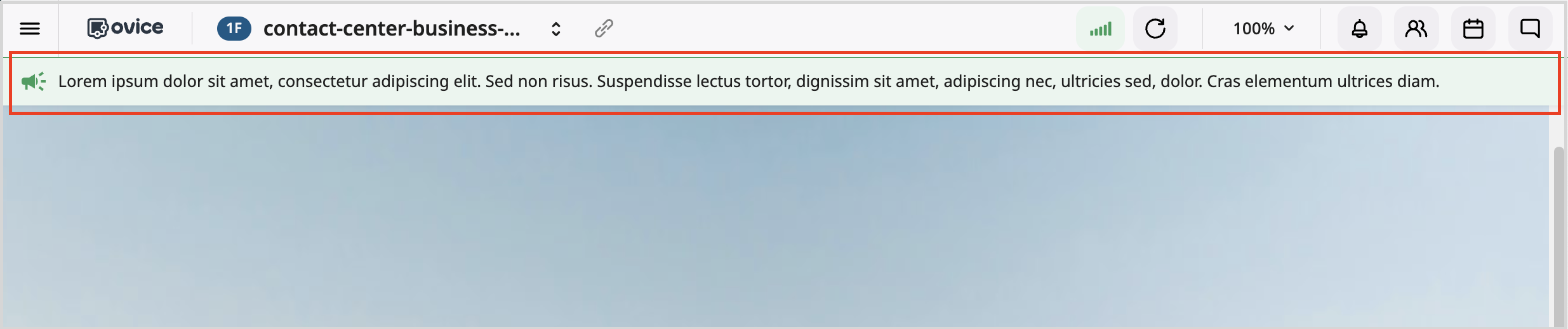 Screenshot of the announcement banner feature in ovice.