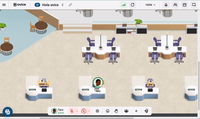 A screenshot showing a user's Slack status displayed next to their avatar in ovice.