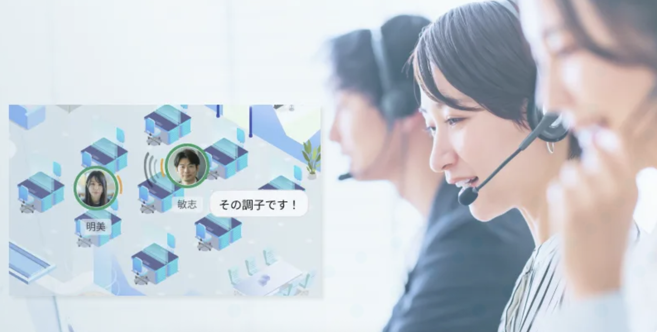 contactcenter.png