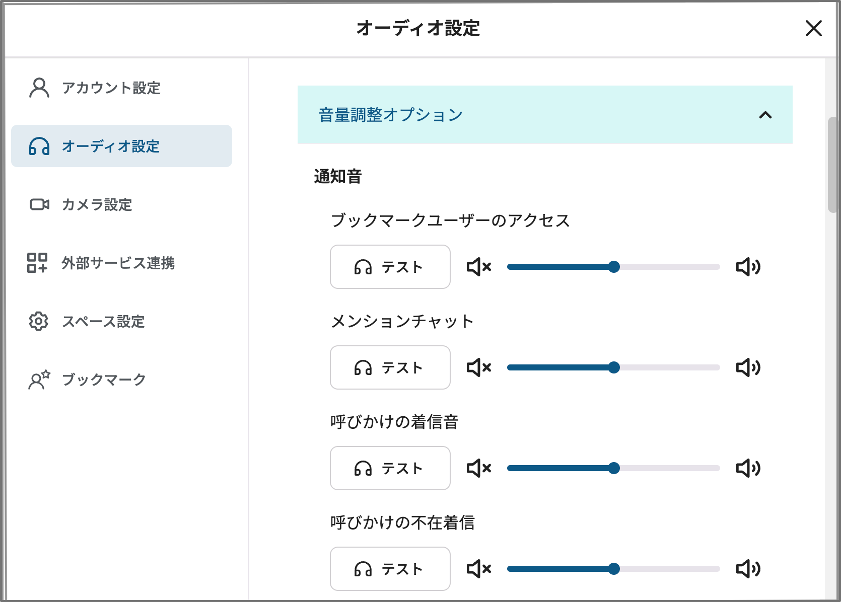 図1.png
