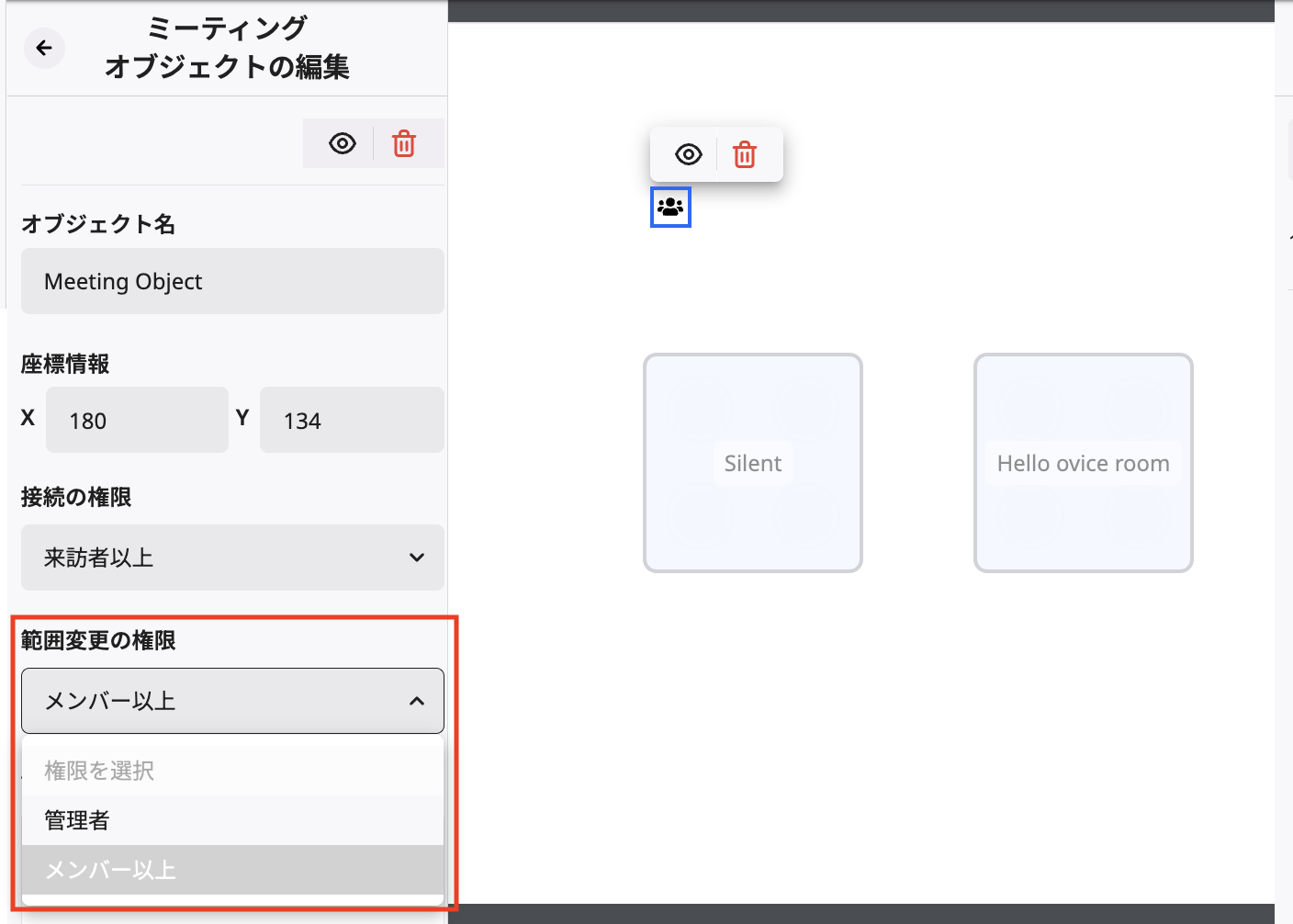 スクリーンショット 2025-08-28jp.png