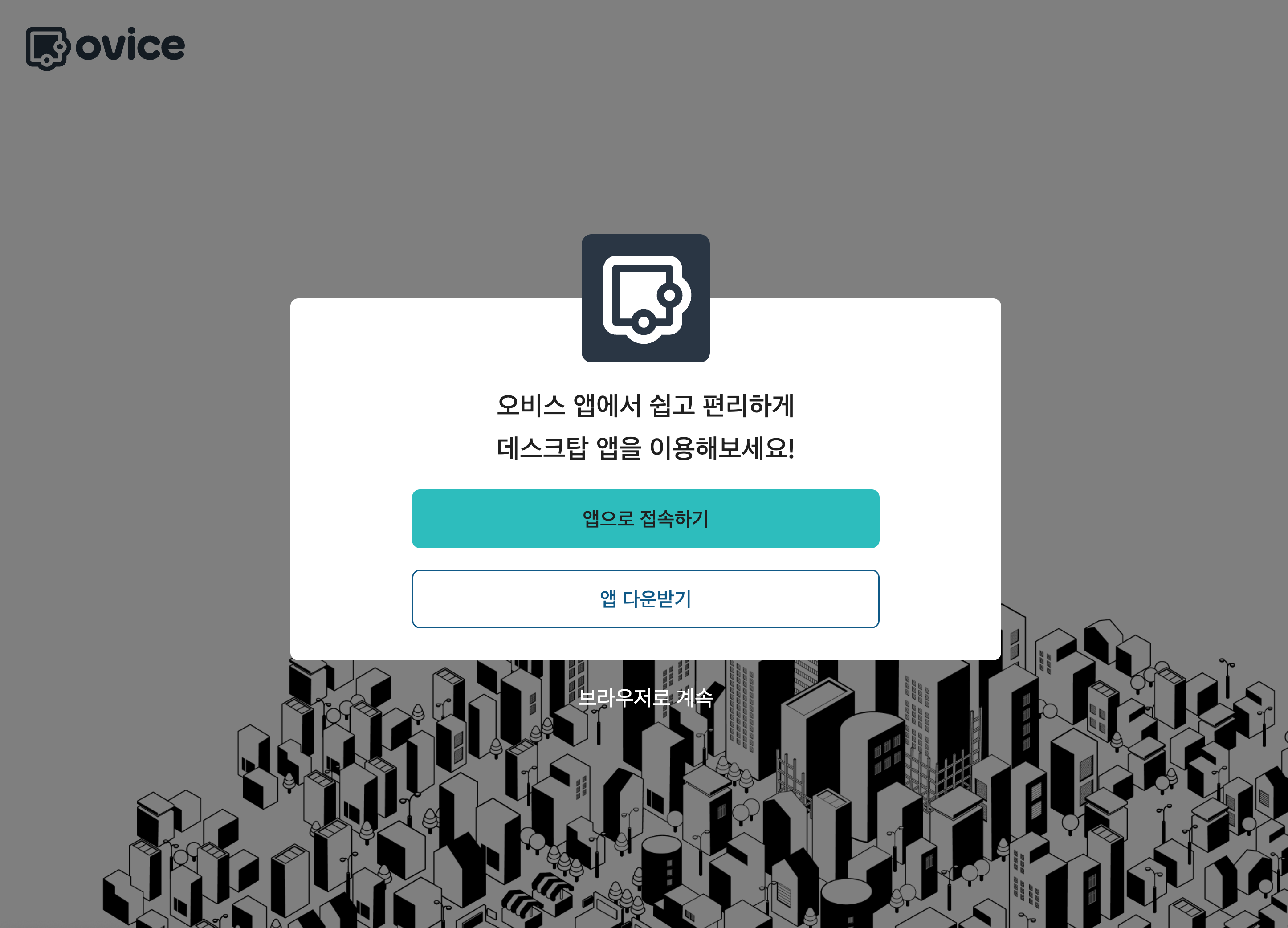 스크린샷 2025-09-23 오후 5.38.48.png