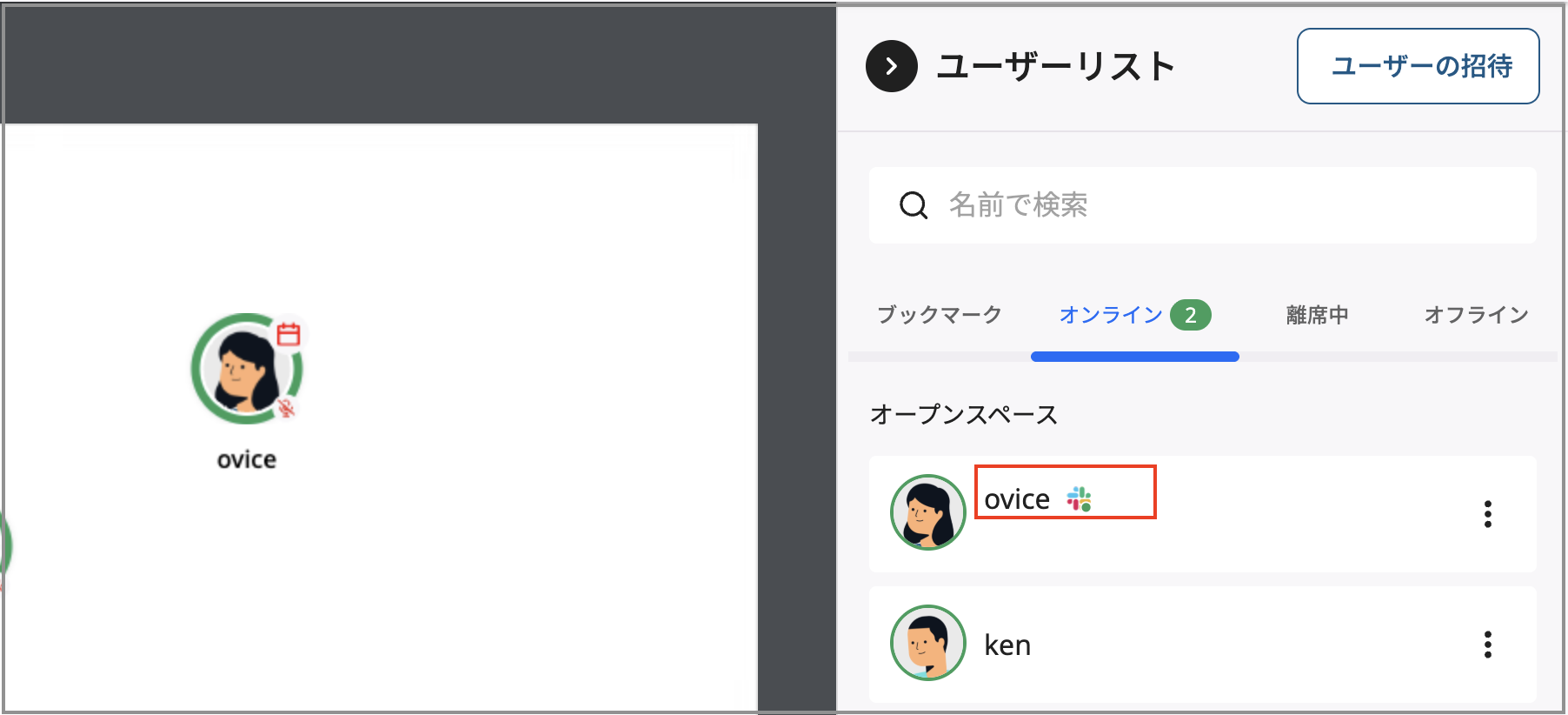 スクリーンショット 2025-10-10 11.33.23.png