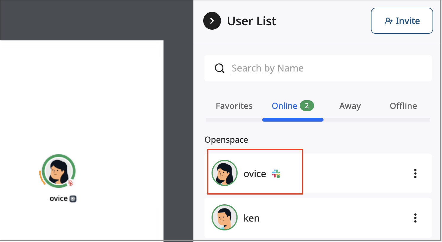 uselist status us.png