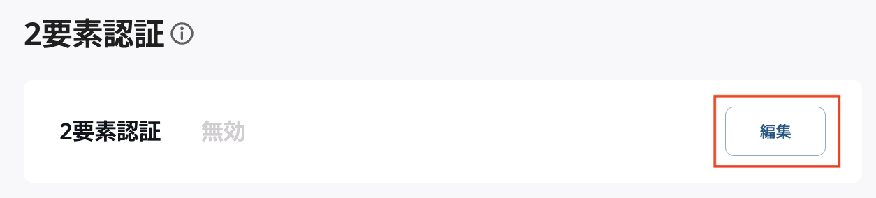 Screenshot 2023-09-22 at 0.30.22 PM.png