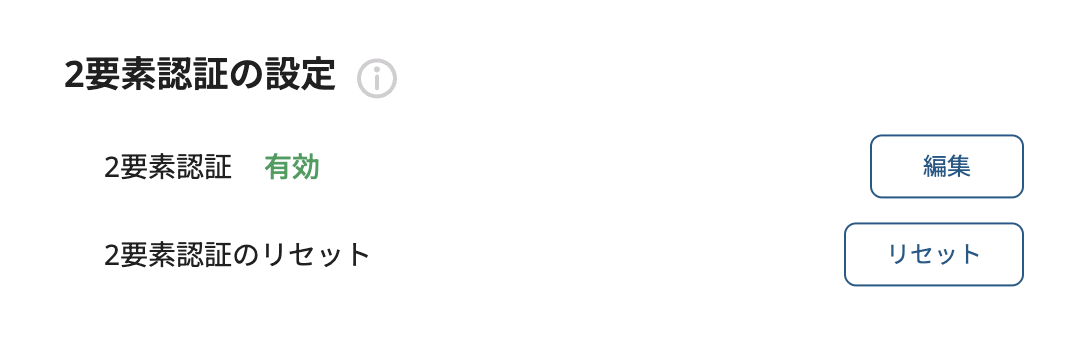 スクリーンショット 2025-11-11 17.15.00.png