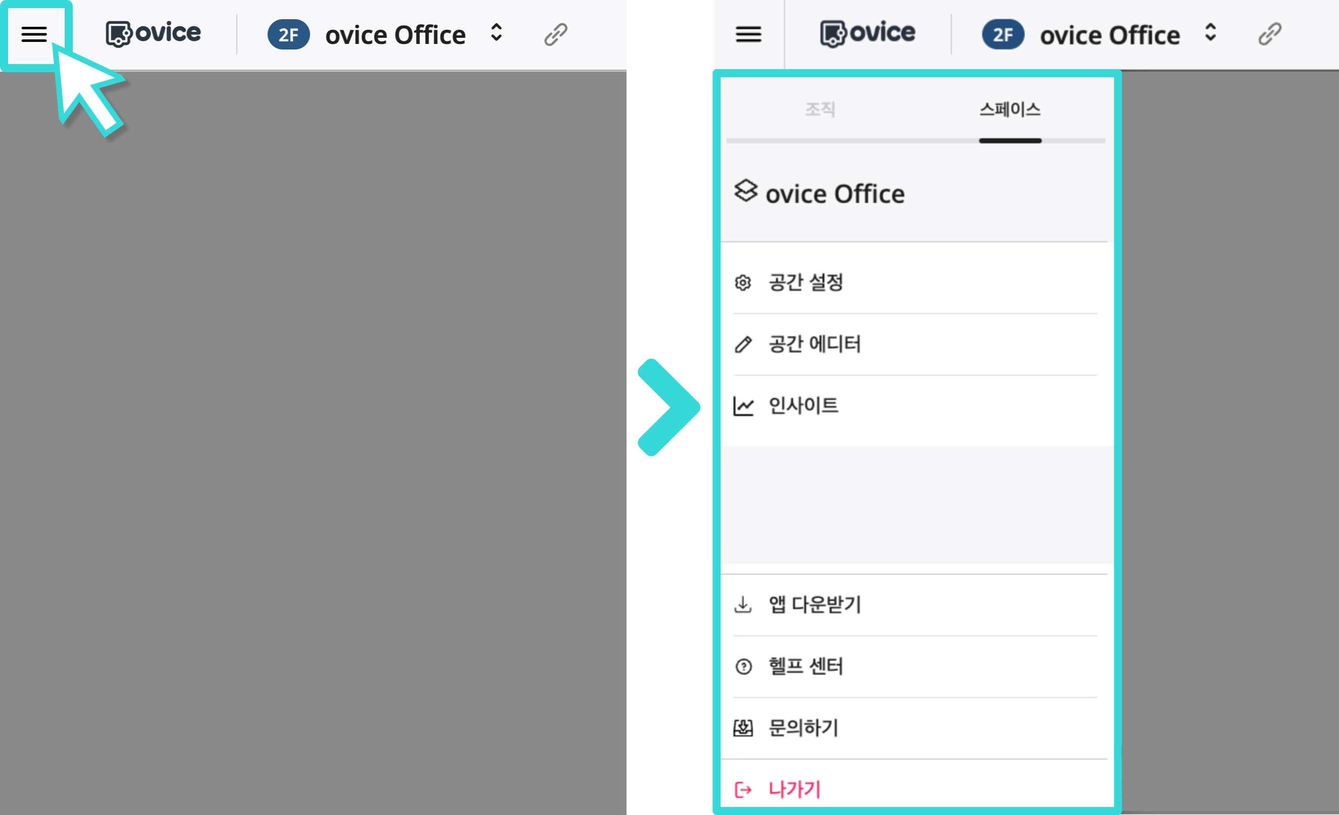 제목을-입력해주세요_-002 (6).png