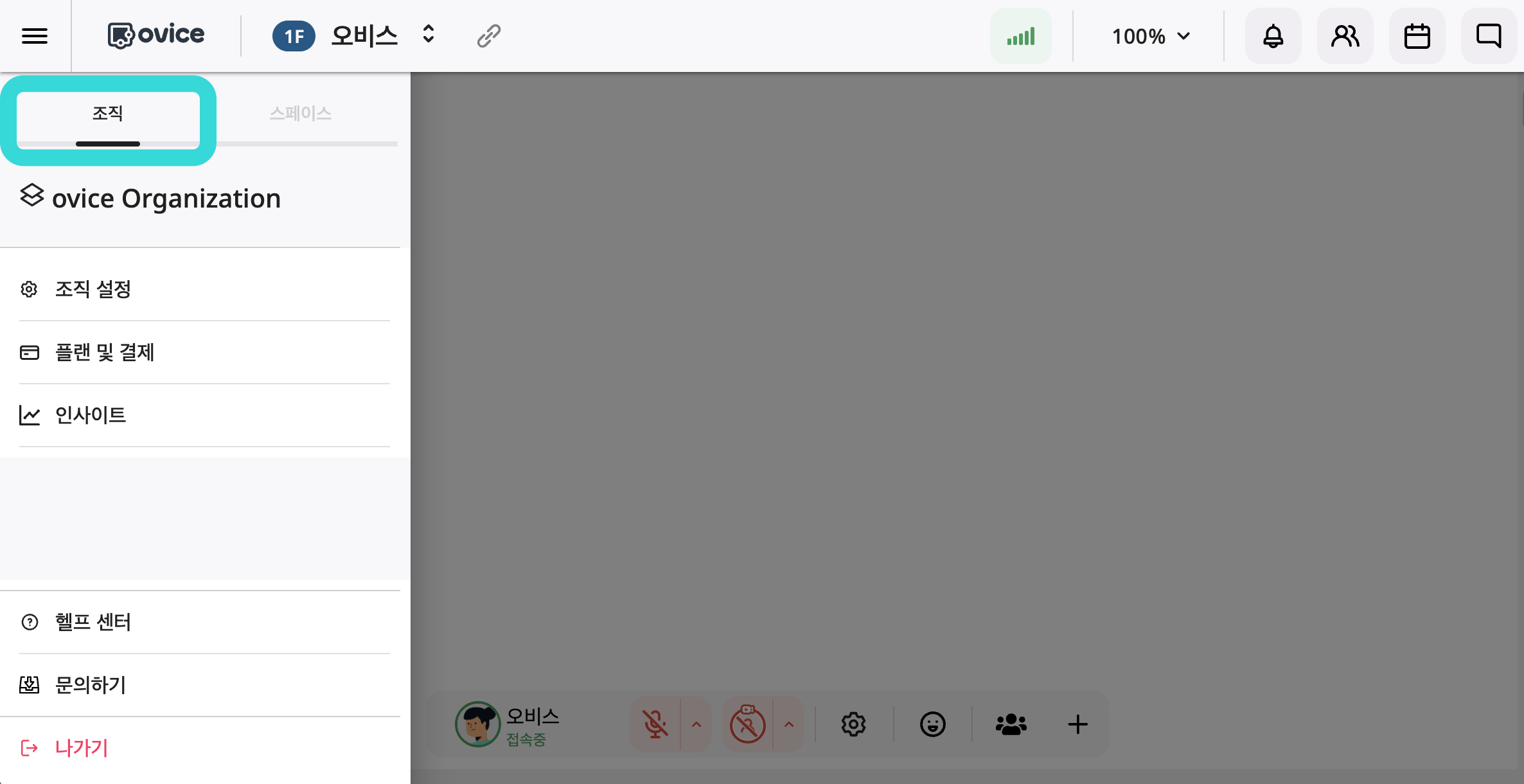 제목을-입력해주세요_-003 (4).png