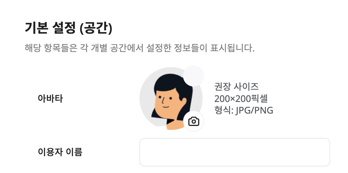 이름없음2.png