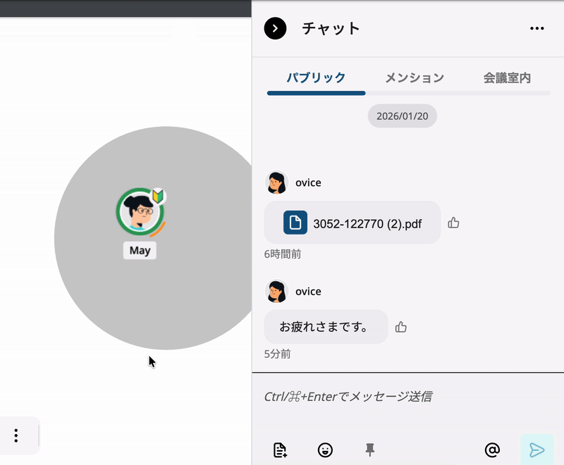 useprofile001_jp.gif