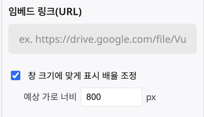 웹 콘텐츠 -배율 조정.png