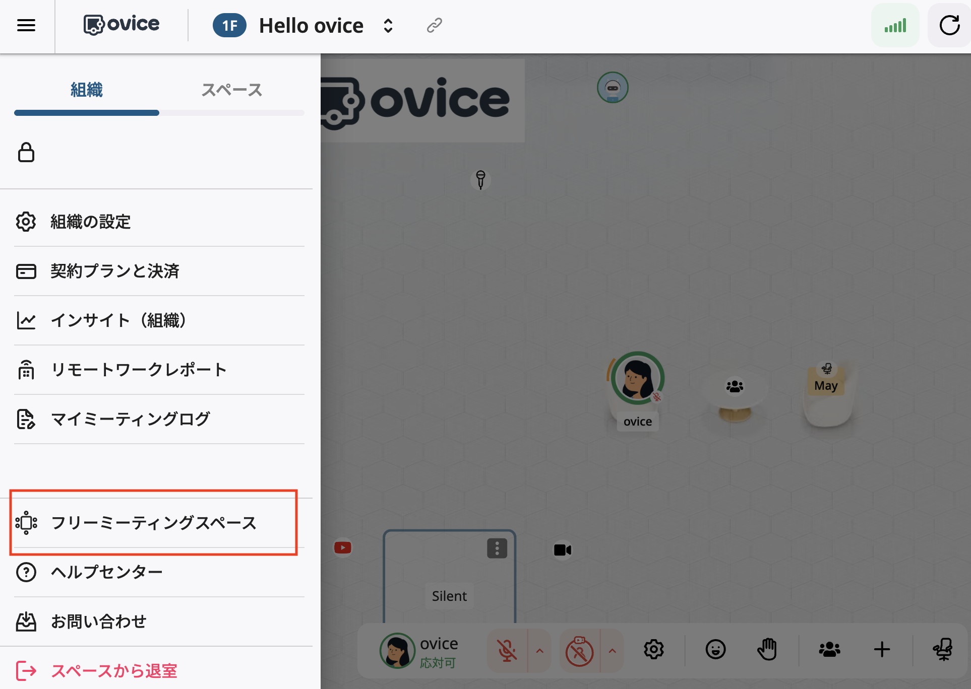 Freemeetingspace01.png