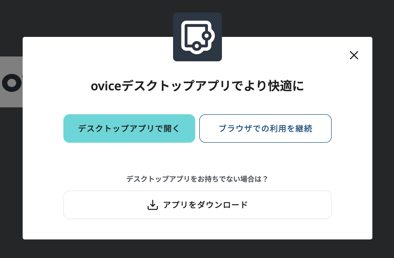 spacedesign001_jp.png