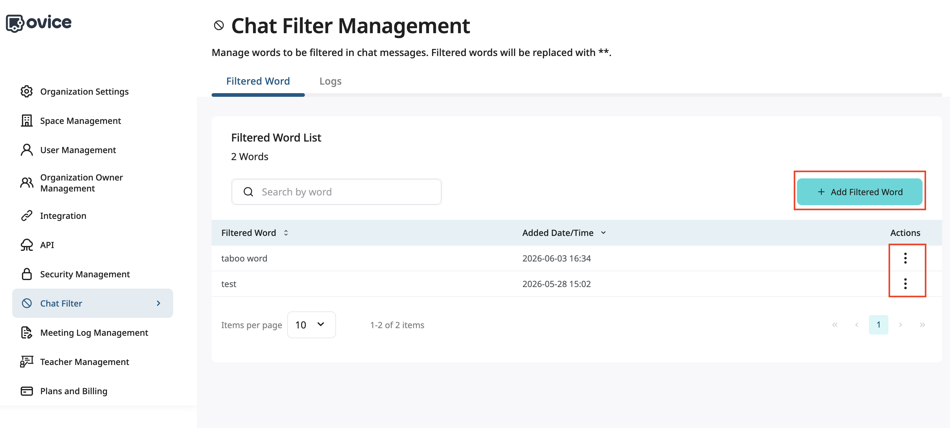 Chat Filter Management001_en.png