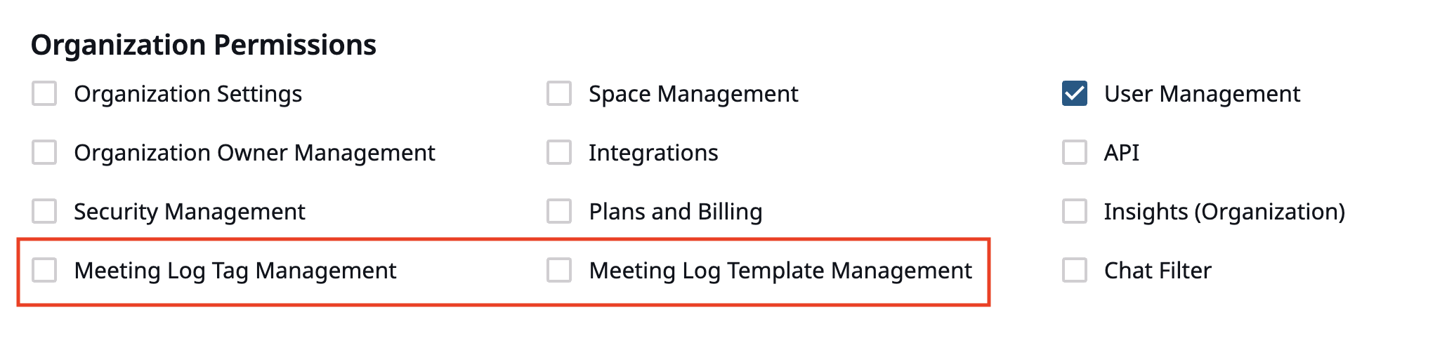 Managing Meeting Logs02_en.png
