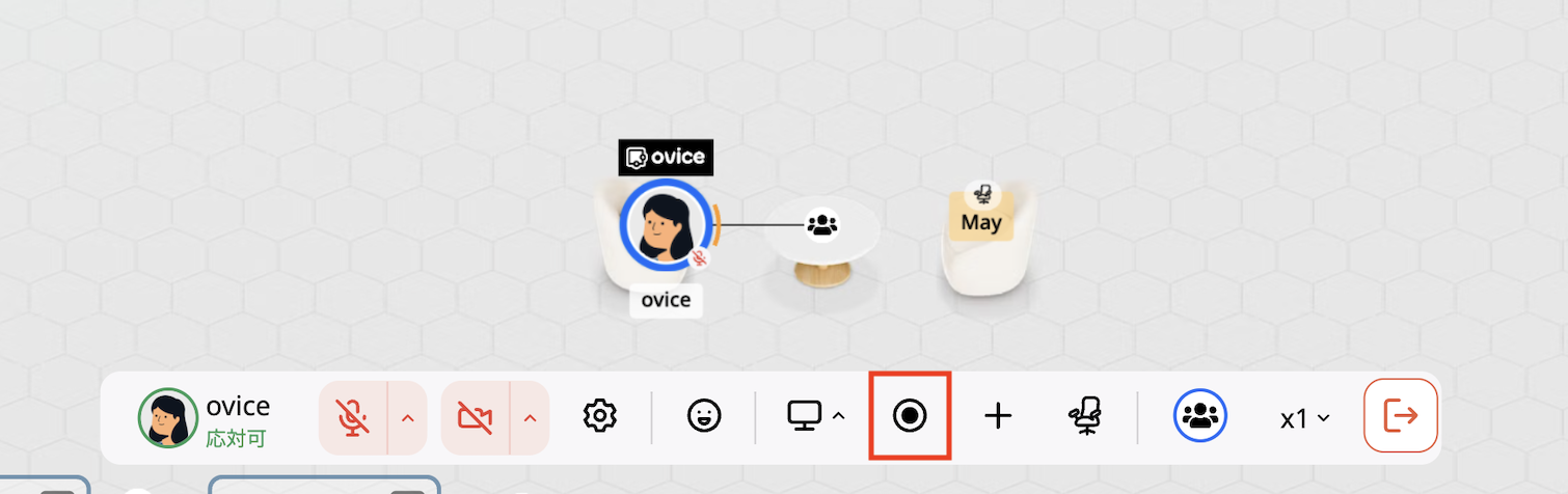 openspacerecording001_jp.png