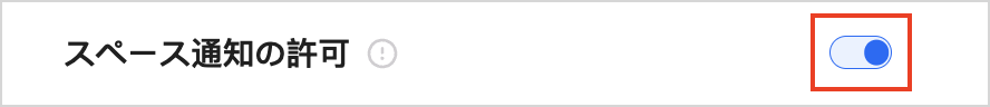 Screenshot 2023-08-14 at 2.02.36 PM.png