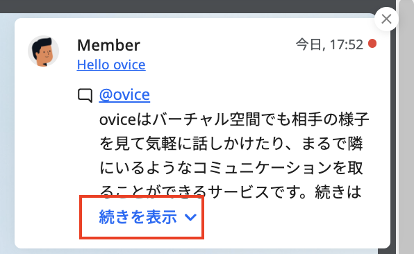 Screenshot 2024-01-26 at 5.52.55 PM.png