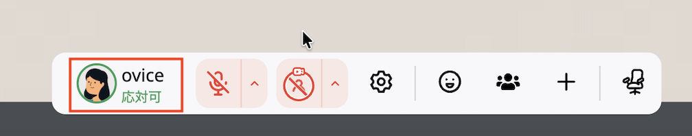 custummessage001_jp.png