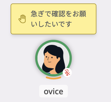 custummessage004_jp.png