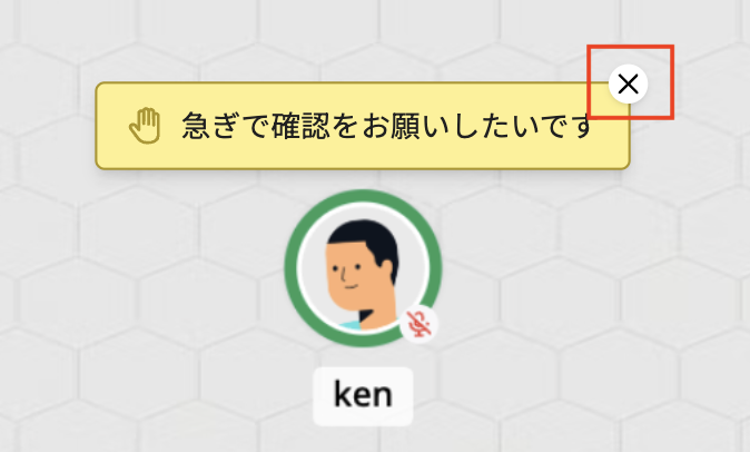 custummessage010_jp.png