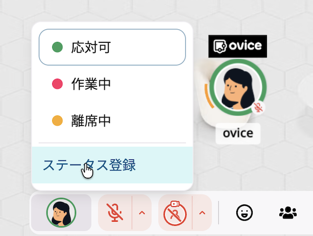 custummessage017_jp.png