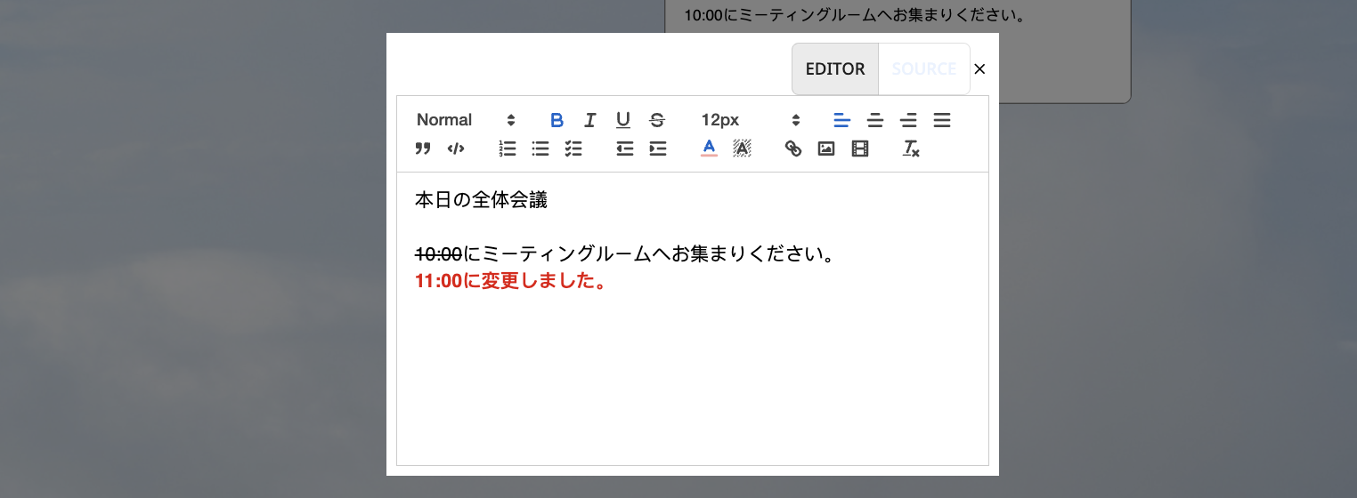 The Bulletin Board text editor