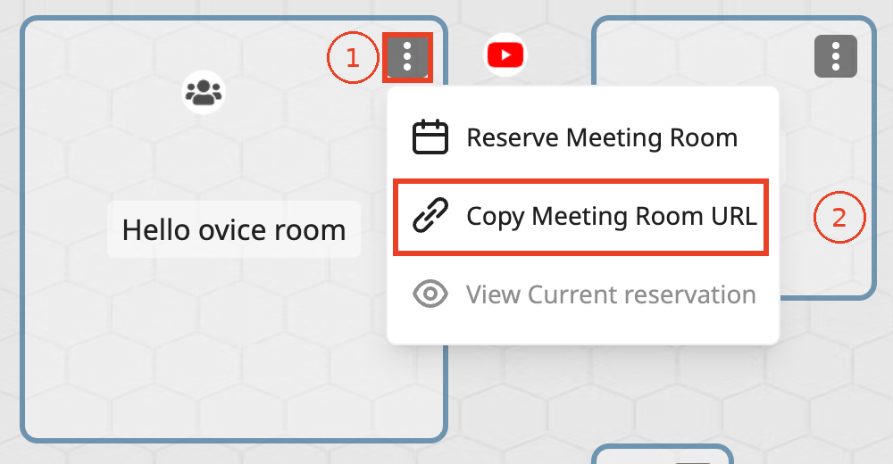room_menu_copyurl.png