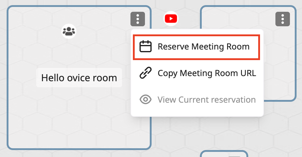 room_menu_reserve.png