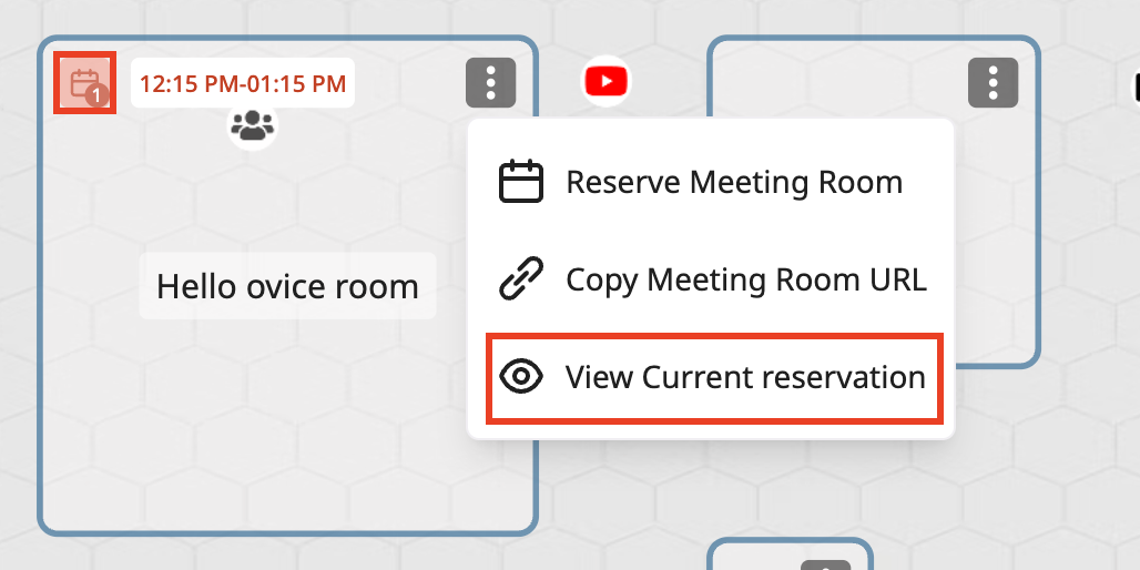 room_reserved_menu.png