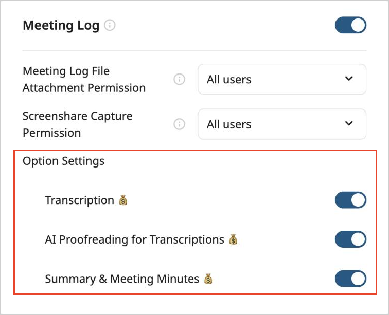 meetinglog_option_settings_en.png