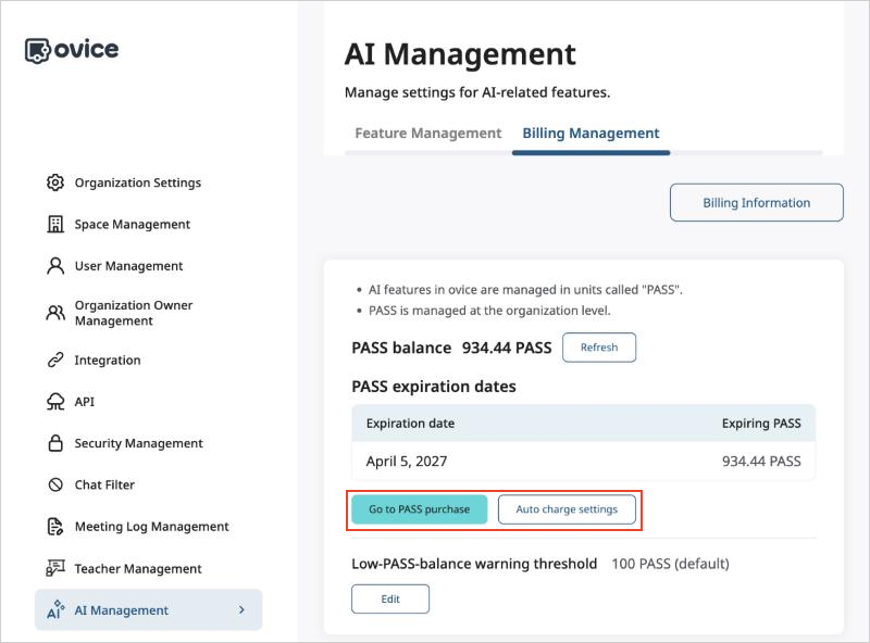 ai_billing_management_en.png