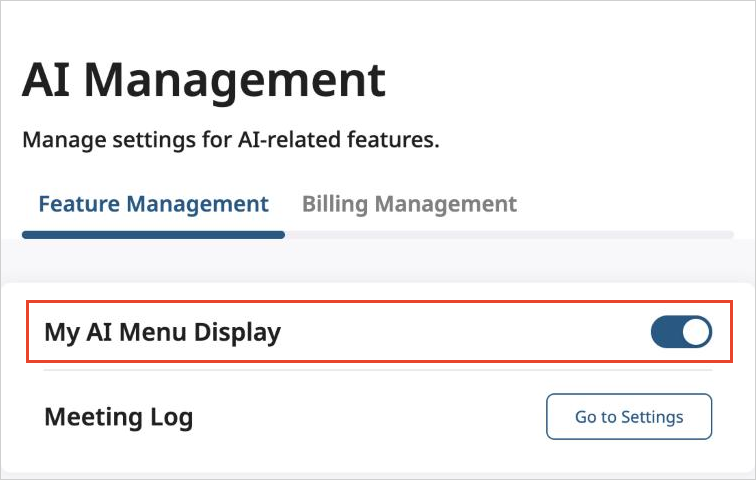 ai_feature_management_en.png